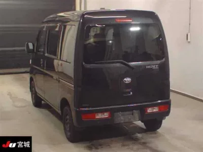 Daihatsu HIJET VAN