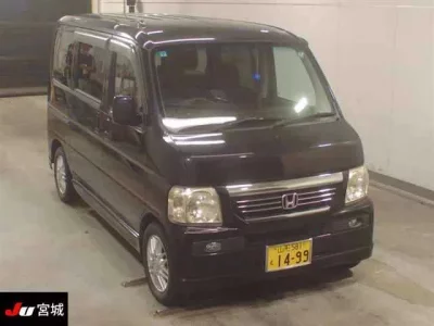 Honda VAMOS