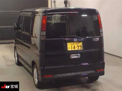 Honda VAMOS