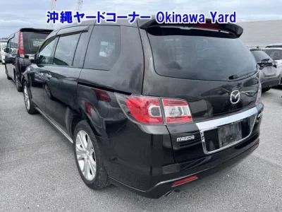 Mazda MPV