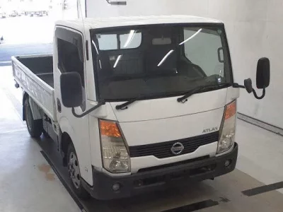 Nissan ATLAS