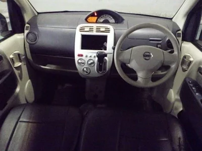 Nissan OTTI