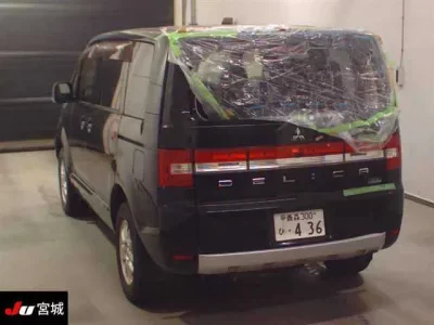 Mitsubishi DELICA D5