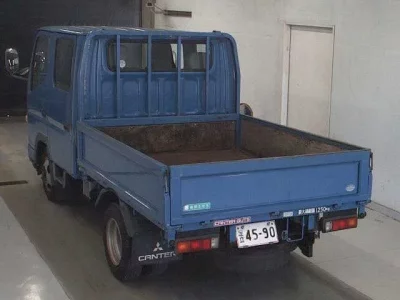 Mitsubishi CANTER