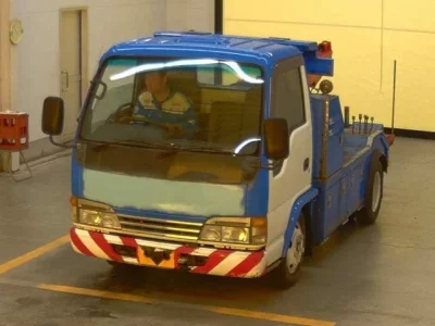 Nissan ATLAS