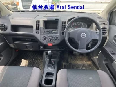 Nissan AD