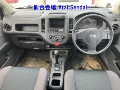 Nissan AD
