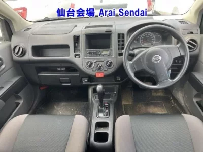 Nissan AD