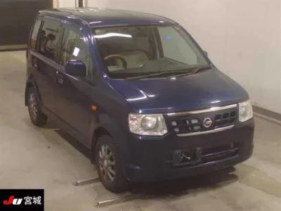Nissan OTTI