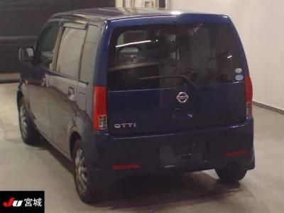 Nissan OTTI