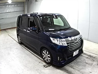 Daihatsu THOR