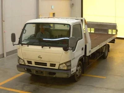 Nissan ATLAS