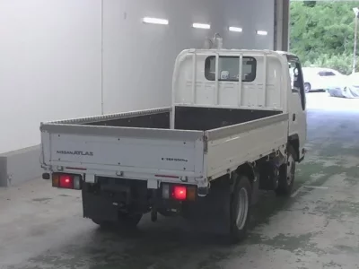 Nissan ATLAS
