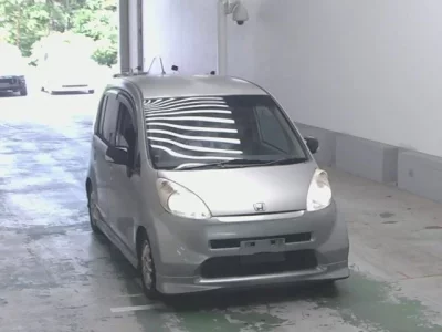 Honda LIFE