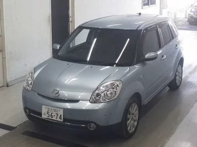 Mazda VERISA