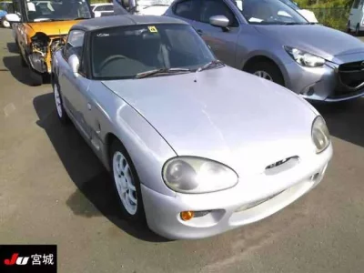 Suzuki CAPTINO