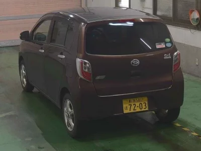 Daihatsu MIRA E S