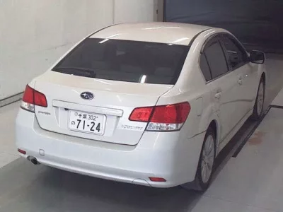 Subaru LEGACY B4