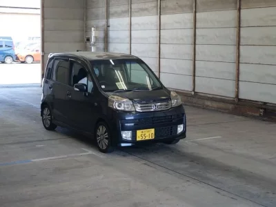 Honda LIFE