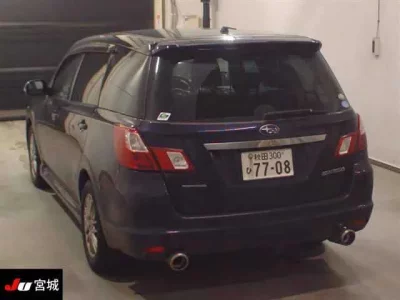 Subaru EXIGA