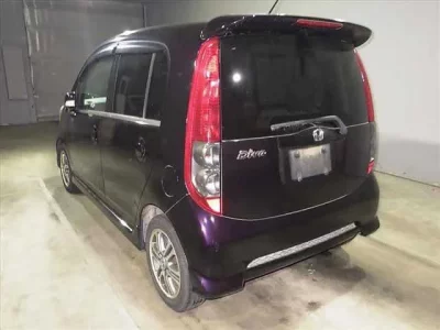 Honda LIFE
