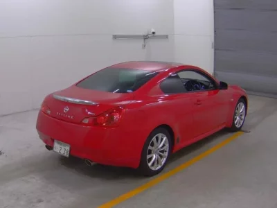 Nissan SKYLINE