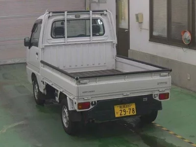 Subaru SAMBAR