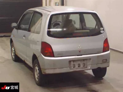 Mitsubishi MINICA