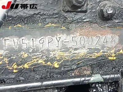Mitsubishi SUPER GREAT