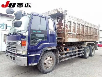 Isuzu TRUCK