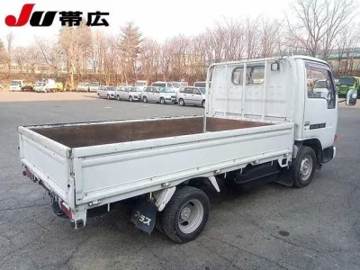 Nissan ATLAS