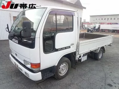 Nissan ATLAS