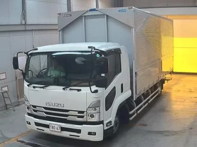 Isuzu FORWARD