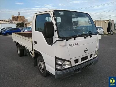 Nissan ATLAS