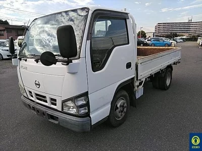 Nissan ATLAS