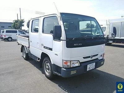 Nissan ATLAS