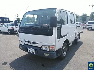 Nissan ATLAS