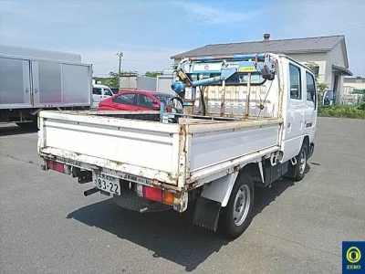 Nissan ATLAS