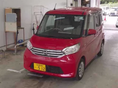 Nissan DAYZ ROOX