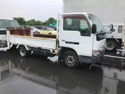 Nissan ATLAS