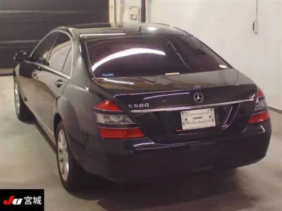 Mercedes-Benz S CLASS