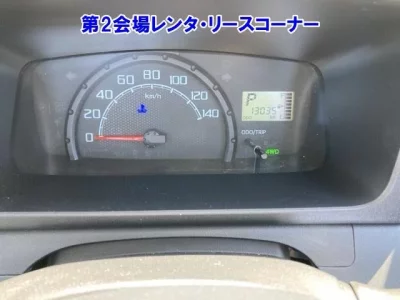 Daihatsu HIJET TRUCK