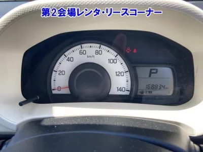 Suzuki ALTO VAN