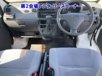 Daihatsu HIJET VAN