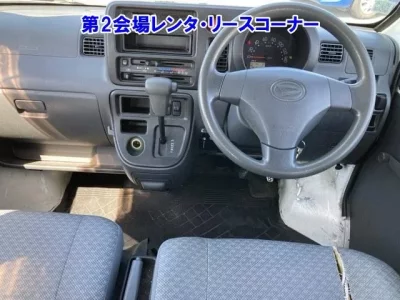 Daihatsu HIJET VAN