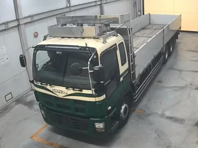 Isuzu TRUCK