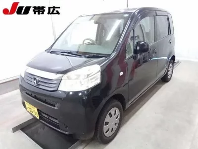 Honda LIFE