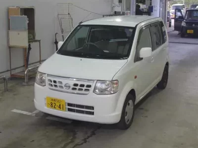 Nissan OTTI