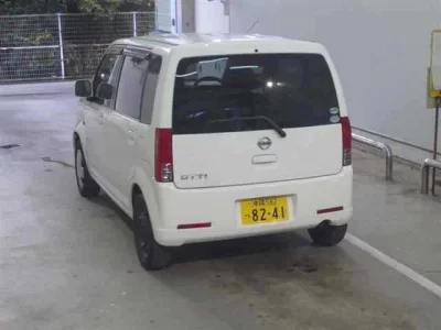 Nissan OTTI