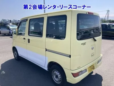Daihatsu HIJET VAN